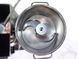 Кутер Frosty HR- 9 3647-17 фото 6